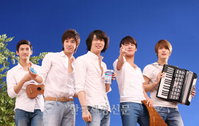 동방신기 SM과 합의 결렬