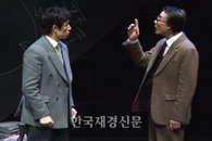 [재경TV] 과학연극 ‘코펜하겐’ 프레스콜 현장, ‘핵폭탄 둘러산 두 과학자의 고뇌’