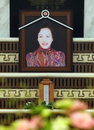 [포토] 故 여운계 영정과 위패, 발인은 25일