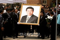 故 노무현 전 대통령 공식 분향소, 조문객들 발길 이어져