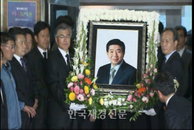 盧 전대통령 추모행사, 6월 국회 개회시 진행예정