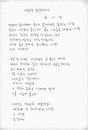 유시민 전 장관, 노무현 전 대통령을 기리며 ‘서울역 분향소에서’