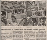 ‘행동을 취할 것’.. 美 오바마 대통령 北 핵실험 강경대응 천명