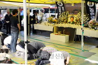 [JK포토] 노 전 대통령 추모분향소, 시민들의 애도 물결