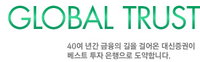 대신증권, 주식워런트증권(ELW) 20개 종목 상장