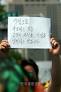 KBS 스페셜, ‘故 노무현의 유산’ 오는 31일 방송!