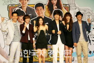 미남·미녀 배우 대거 출연 ‘트리플’, 시청자들 반응은?