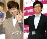 김국진 폭로 “유재석, 카메라 울렁증 있었다”