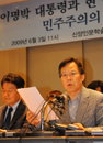 <전문> 서울대 교수 124인의 시국선언
