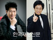 유재석, ‘조동아리 클럽’의 실체는?