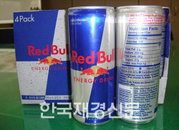 코카인 함유? 중국산 에너지 드링크 전면 차단