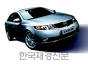 [동영상] 기아차, 156마력의 세타Ⅱ 2.0 엔진 탑제한 2010년형 포르테 시판