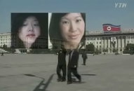 美, 北 여기자 12년 노동교화형 선고 “깊이 우려”