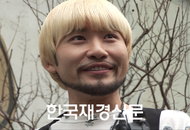 노홍철 지드래곤 ‘패러디 아니다!’ 금발은 내 트레이드 마크!