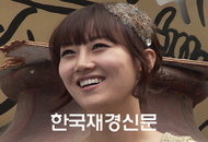 [재경TV] 장윤정, 노홍철 열애설 기자회견… “아직 앞서갈 단계는 아니다”