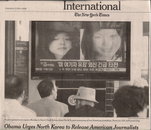 美 언론, ‘北억류 미 여기자 강제노동소 수용’ 보도