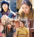 ‘선덕여왕’ 남지현·신세경, “‘이요원·박예진’ 역할 톡톡히 소화해내~”