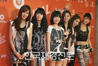 [재경TV] 애프터스쿨, 싸이월드 뮤직어워드 ‘Rookie of the Month’수상