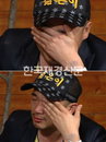 DJ.DOC 리더 이하늘, 멤버들 생각에... ‘눈물 뚝뚝?!’
