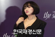 [재경TV] 낸시랭, 팝아트와 쇼핑의 만남… 쇼아트  ‘낸시랭의 The Secret’