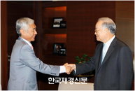 대한상의 손경식 회장, 주한 브라질 대사 접견