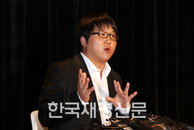 [재경TV] 정형돈 결혼발표 기자회견, “속도위반은 사실무근!”
