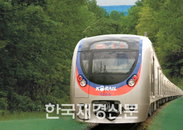 경의선 시대 개막, 내달 1일 전철개통