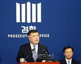 검찰, 노무현 전 대통령 수사내용 미공개.. 내사종결