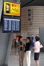 LG전자, 중국 고속철도 TV공급업체 선정