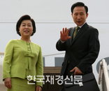 이명박 대통령, 김윤옥 여사와 美 워싱턴 도착