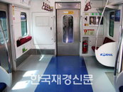 ‘전망좋은’ 중앙선, 자전거 휴대 가능해