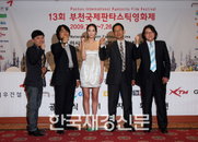 부천영화제 수상작 발표, 남우주연상 스티븐 맥하티, 여우주연상 샤리파 다니쉬