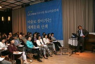LIG손해보험, “고객 서비스로 소통 채널 늘린다”
