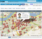 ‘인맥지도’ 상용될까, 이미 7만명 회원