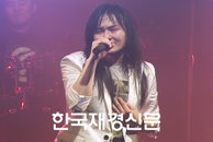 [재경TV] 김경호, 9.5집 ‘어라이브(Alive)’ 컴백 쇼케이스