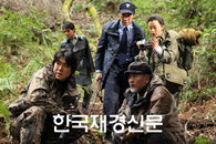 [동영상] 식인 멧돼지와의 숨막히는 사투… 영화 ‘차우’ 예고편 공개