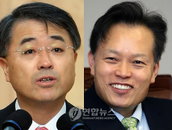 신임 검찰총장 천성관, 국세청장 백용호 내정