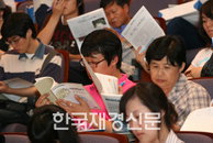 약대를 향한 뜨거운 열기...‘2010 약대입시 성공전략 설명회’