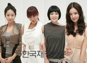 전혜빈·고은아·에이미·황승언, ‘4인 4색’으로 브라운관 컴백!