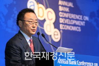 [재경TV] 세계은행 개발경제 컨퍼런스(ABCDE) 개최