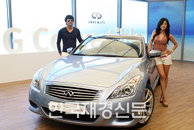 [JK포토] 아시아 첫 ‘뉴 G37 컨버터블’  한국 출시