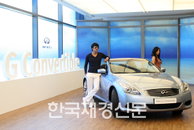 [JK포토] ‘날렵한’ 뉴 G37 컨버터블