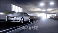 폭스바겐 CC, 충돌 테스트서 ‘최고 안전 등급’ 획득