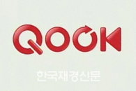 KT 신주 상장…“물량 부담? 걱정 없어!”