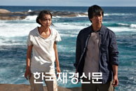 [동영상] 지상 최대 서바이벌 게임쇼 영화 ‘10억’ 예고편 공개