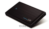 삼보, S라인 외장하드 출시