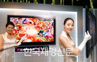 LG전자, 24.8mm 두께 ‘풀 LED TV’ 출시
