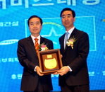 금호생명, 2년 연속 ‘경영혁신대상’ 수상