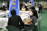 2030 취업자, 일자리·초임·평생소득 동반 하락
