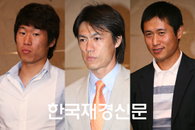 [재경TV] 거스 히딩크 감독 초청 만찬회, “2002년 4강 주역 한자리에…”
